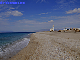 La Fabriquilla, Cabo de Gata