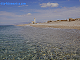 La Fabriquilla, Cabo de Gata