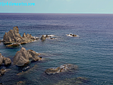 El Arrecife de las Sirenas, Cabo de Gata